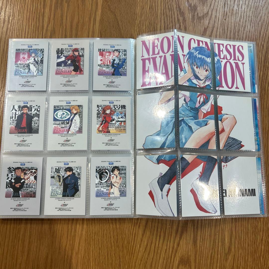 エヴァンゲリオン　カードダスマスターズ