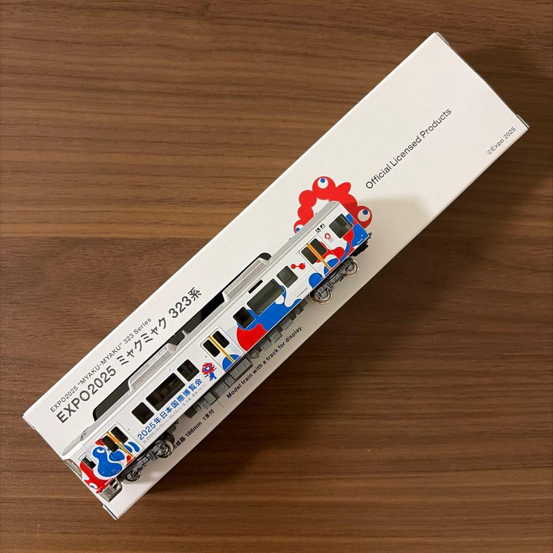 EXPO2025 ミャクミャク 323系 万博ラッピング 大阪関西万博