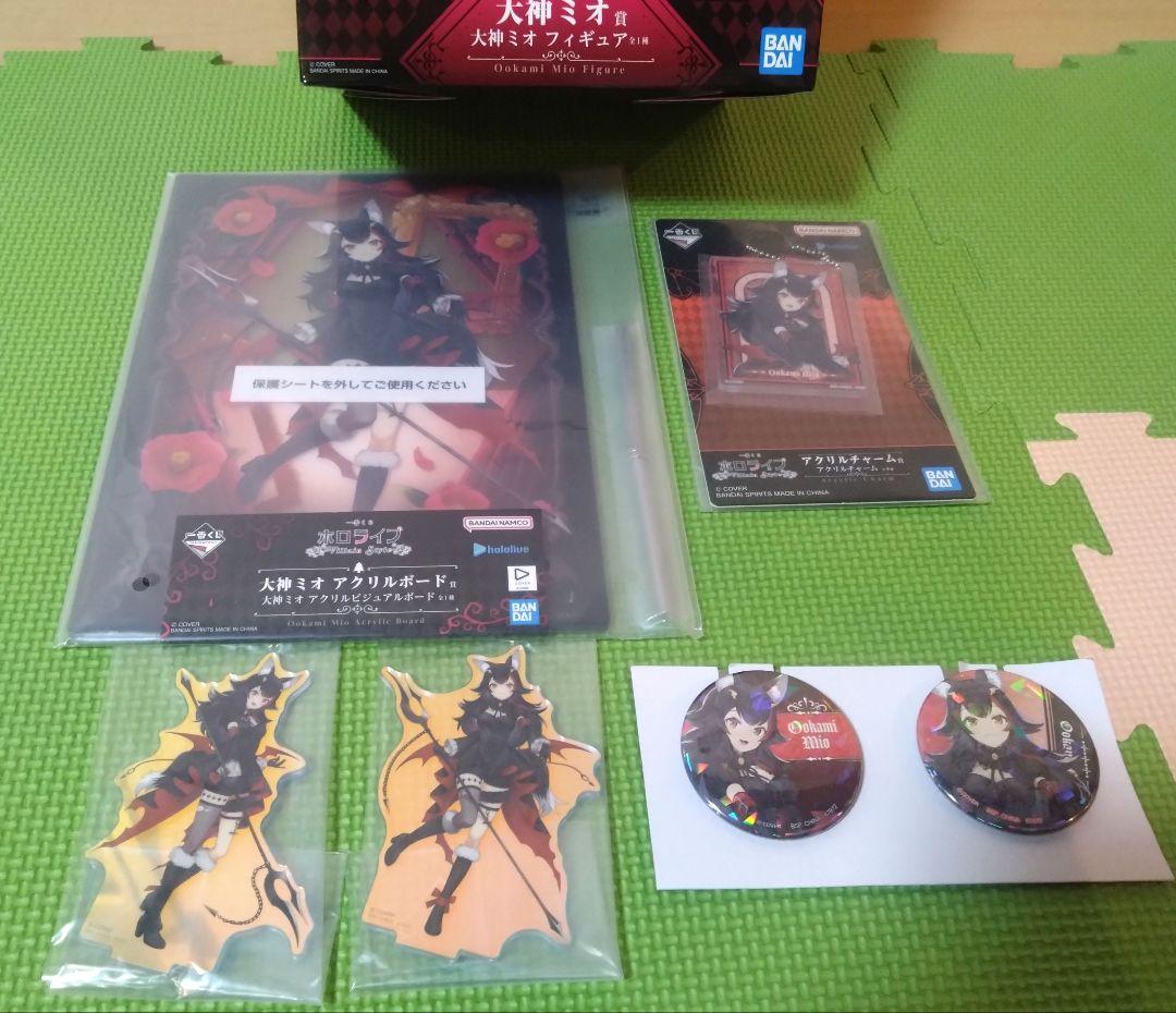 【新品】ホロライブ 一番くじ 大神ミオフィギュア　外セット