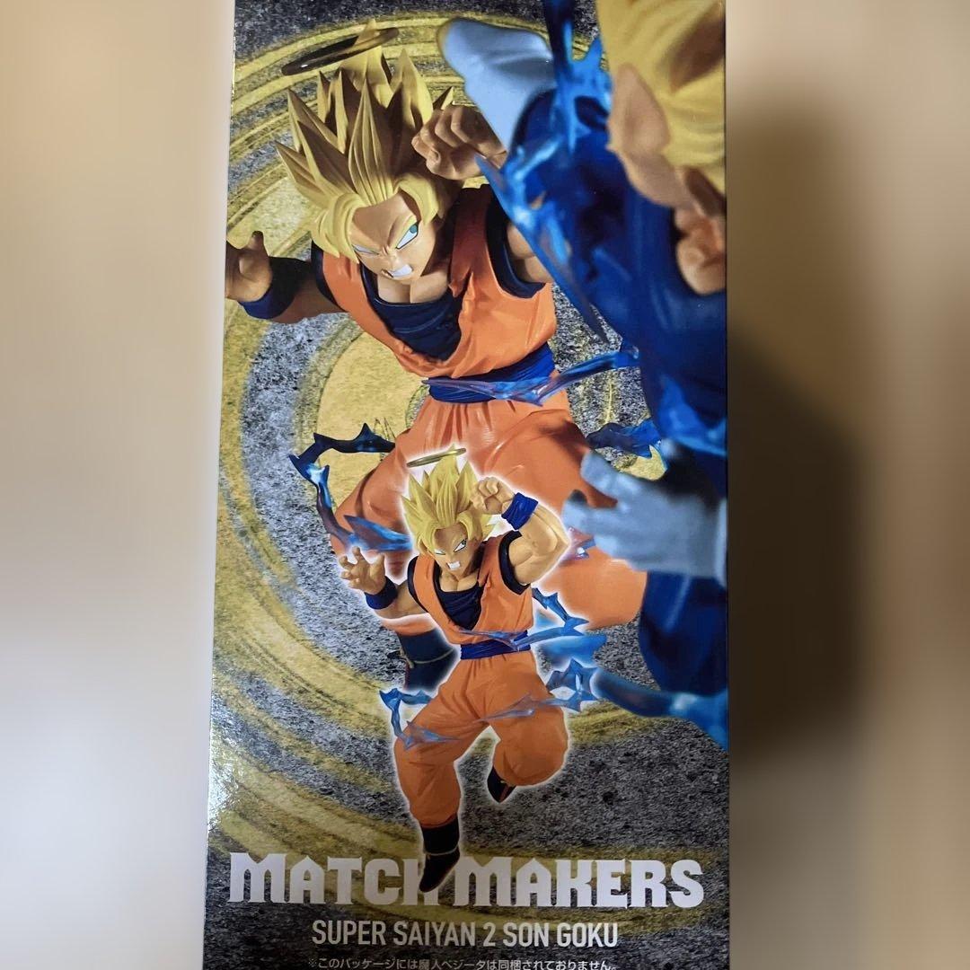 ドラゴンボールZ MATCH MAKERS 超サイヤ人2孫悟空 フィギュア - メルカリ