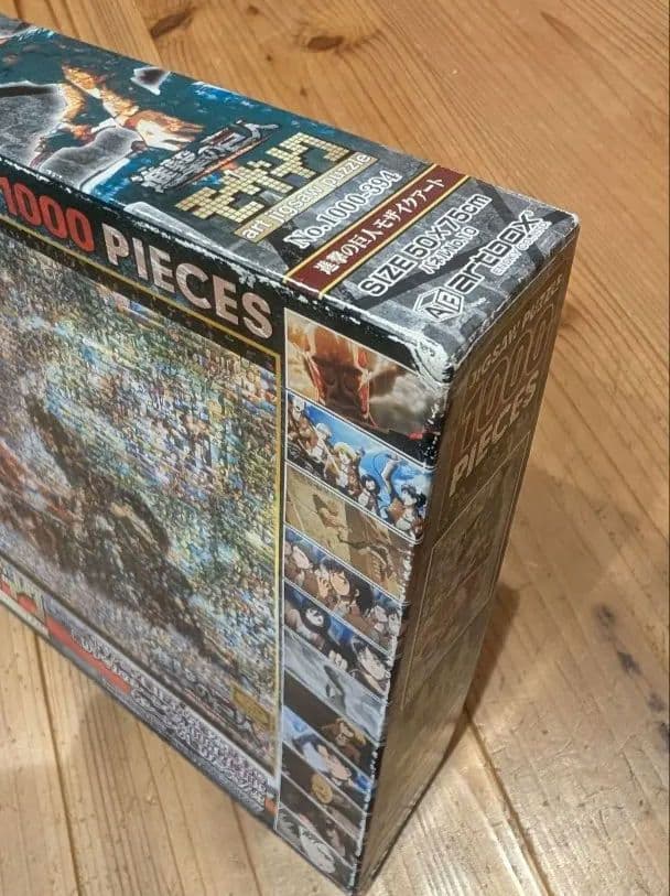 進撃の巨人 モザイクアート ジグソーパズル 1000ピース ピース完品