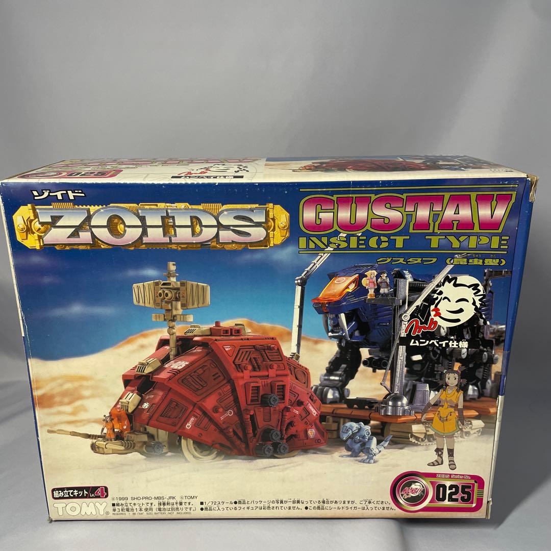 新品】ゾイド グスタフ ムンベイ仕様 トミー GUSTAV