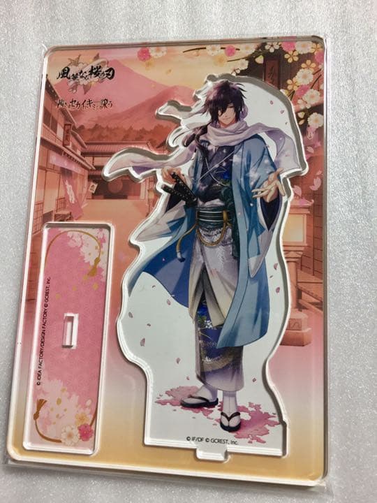 薄桜鬼アクリルスタンド斎藤一