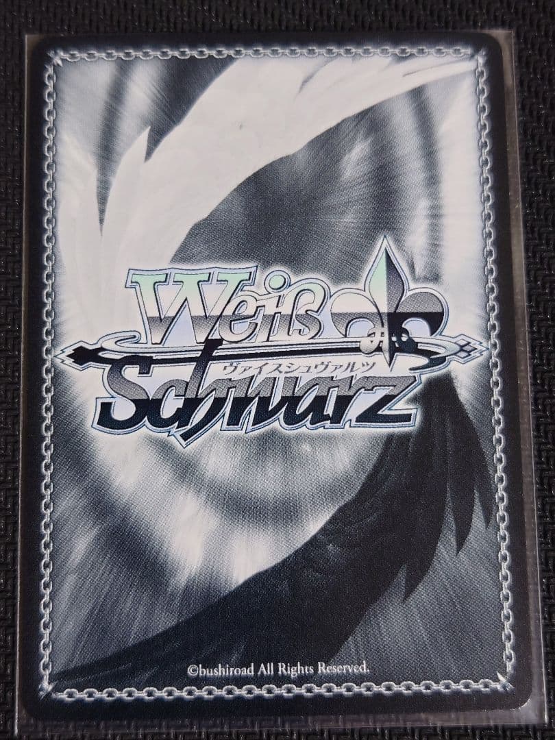 ヴァイスシュヴァルツ 箱入り王女 アイリス SP 箔押しサイン入り