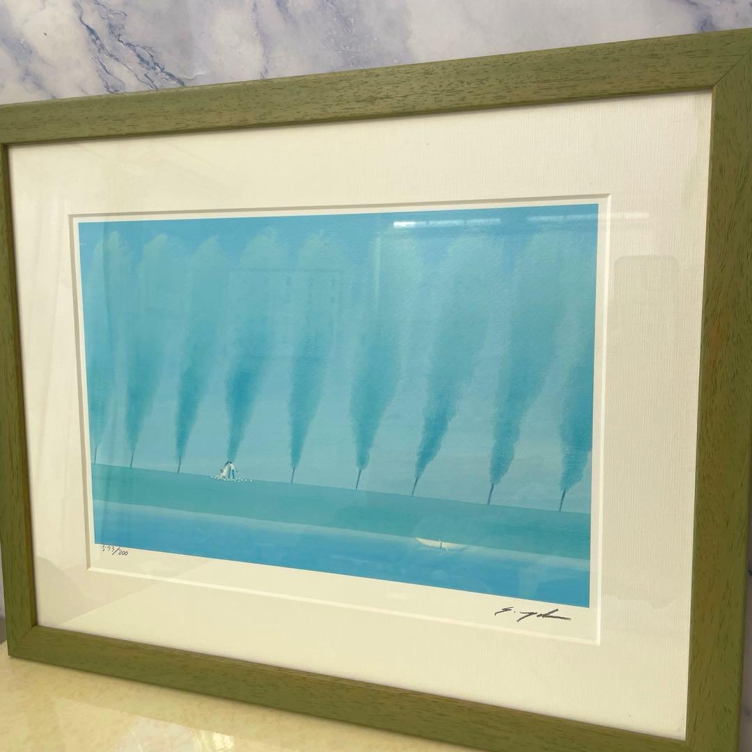 葉祥明 「春のせせらぎ」 絵画 版画 ダイヤモンド.スクリーニング