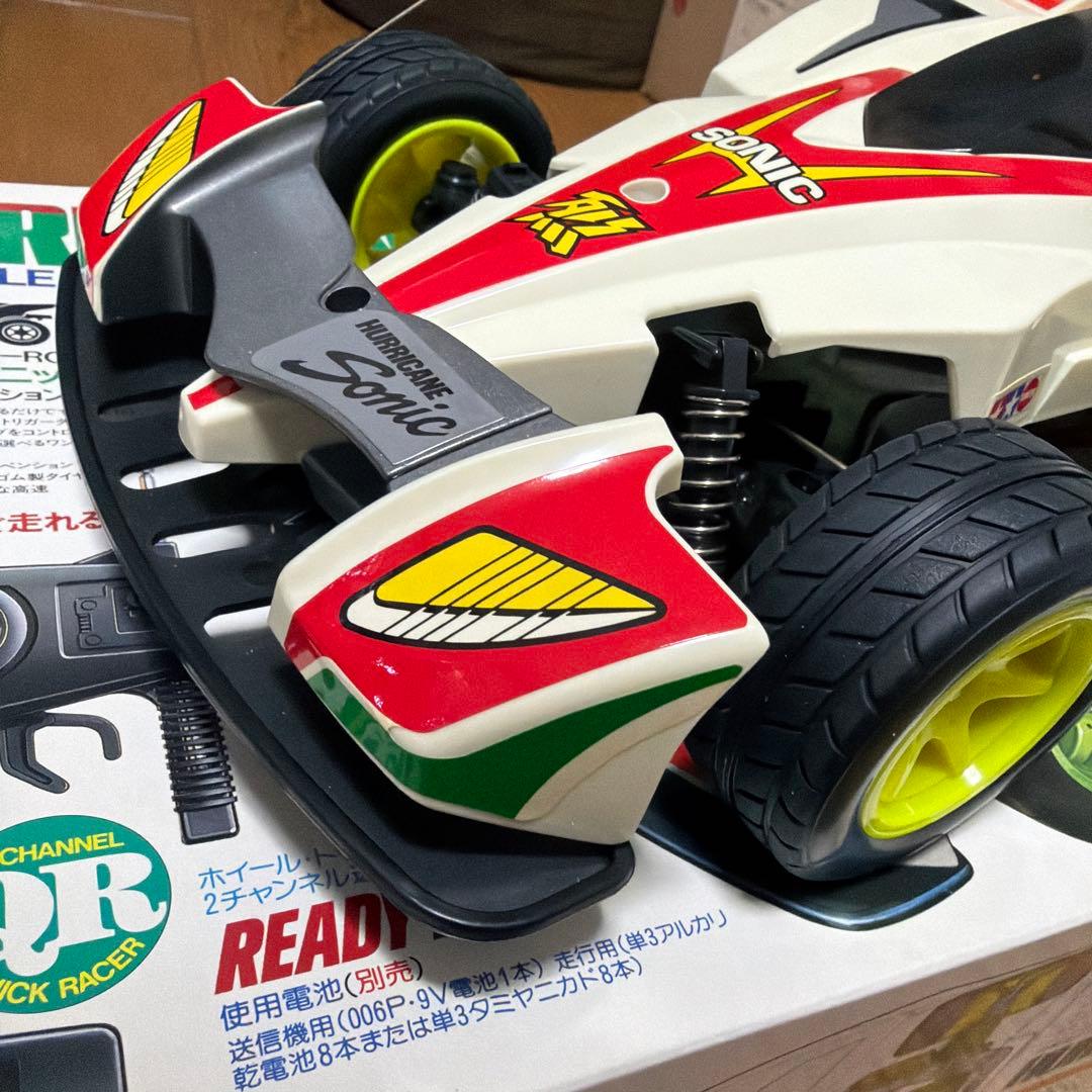 タミヤ　ハリケーンソニック1/12 ラジコン
