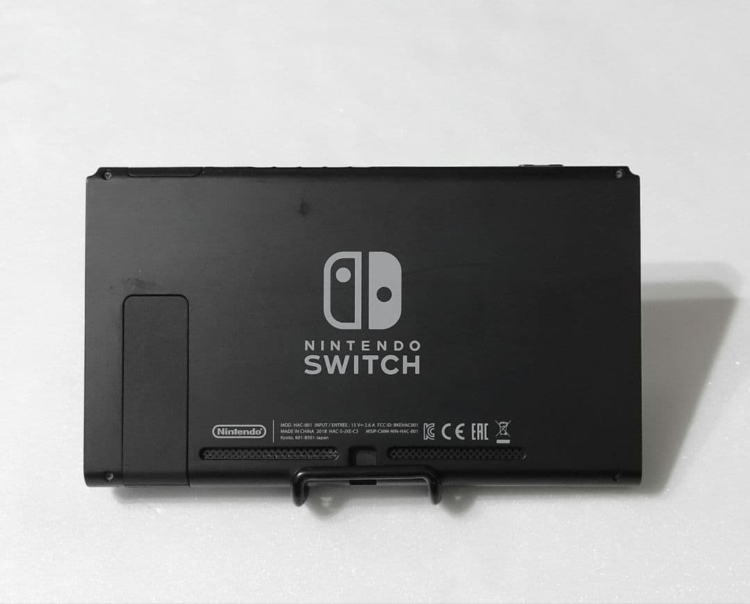 NintendoSwitch本体