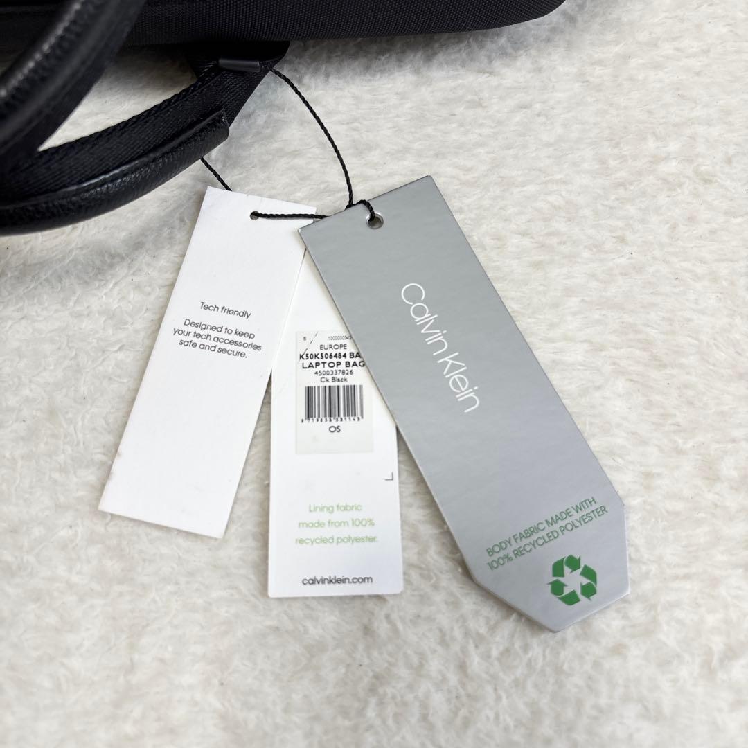 ✨新品✨カルバンクライン   ビジネスバッグ 2way
