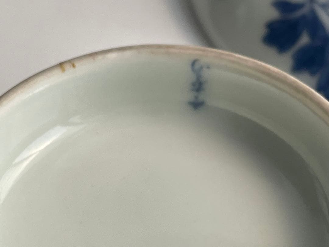 陶芸家 人間国宝 今泉今右衛門 染錦 三方割橘文 皿 5