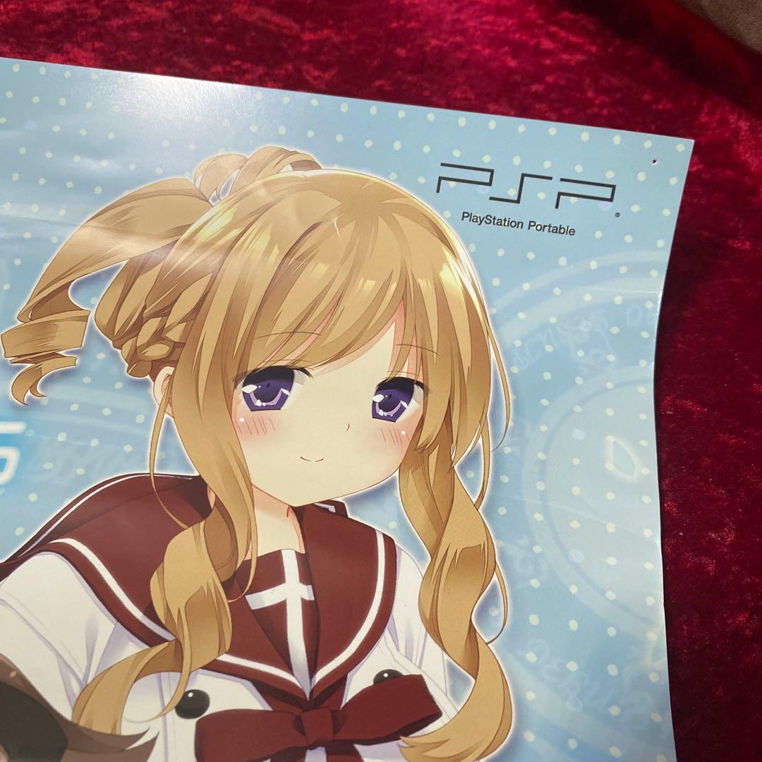 この部屋は帰宅しない部が占拠しました 販促 非売品 ポスター