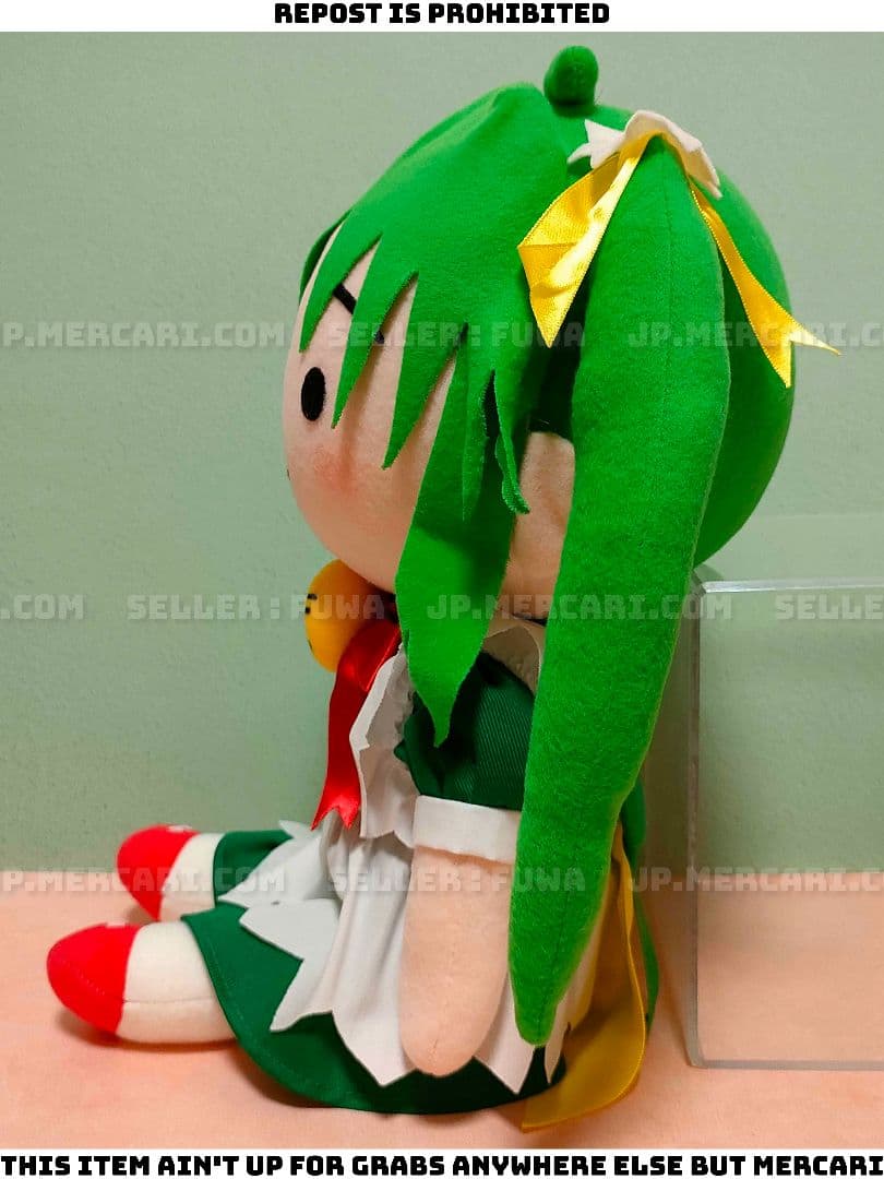 【未使用】メロンブックス おすわり めろんちゃん ぬいぐるみ