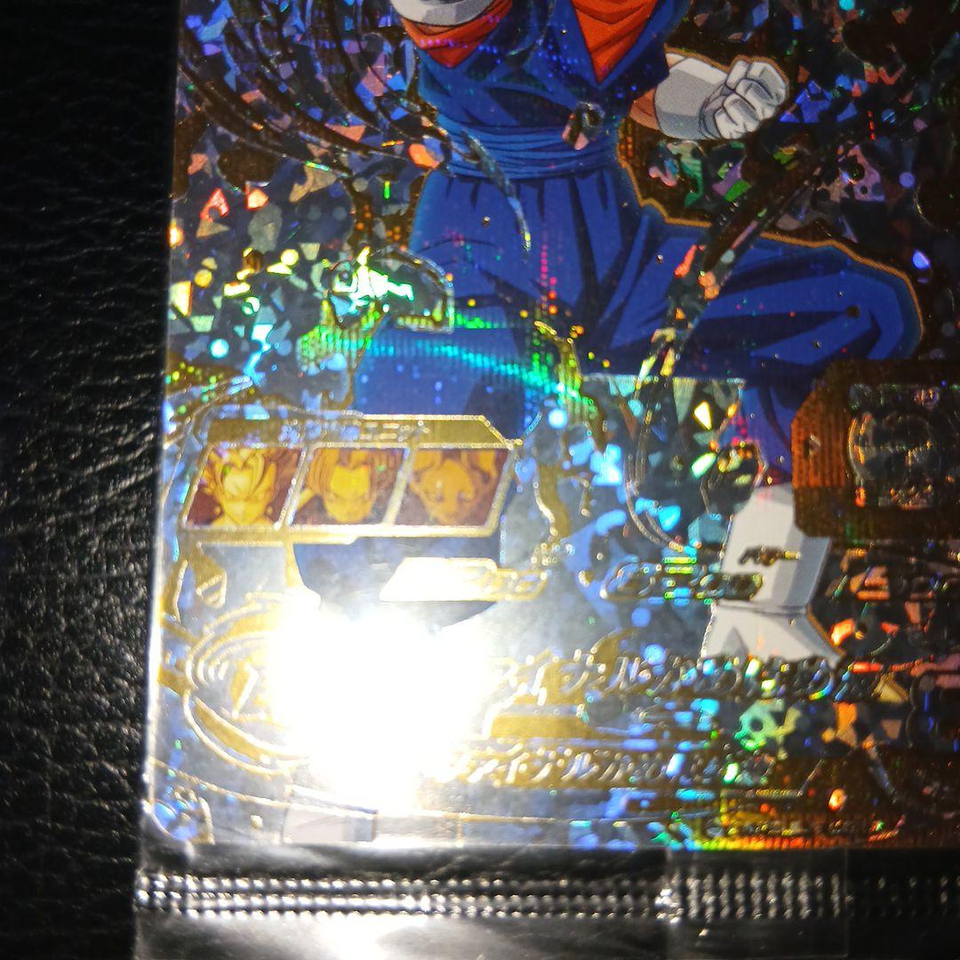 ドラゴンボールヒーローズ　ベジット　sh1-sec2　パラレル　未開封　最安値