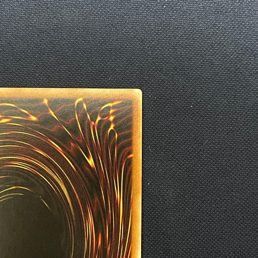 青眼の白竜　ホロ　TRC1-JP000