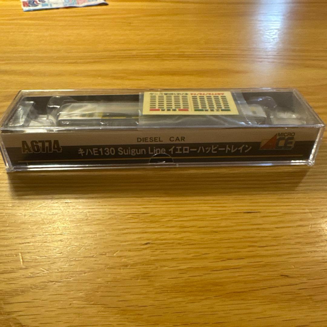 A6774 キハE130 Suigun Line イエローハッピートレイン