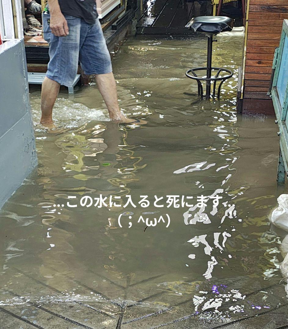 MADAM】タイのお守りプラクルアン呪物？繁栄&幸運値アップ！ルーク