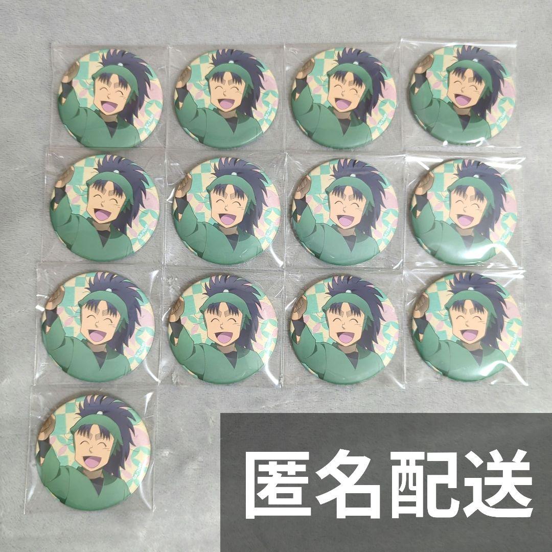 文豪ストレイドッグス わん 激推し 缶バッジ 泉鏡花 30点セット 文豪