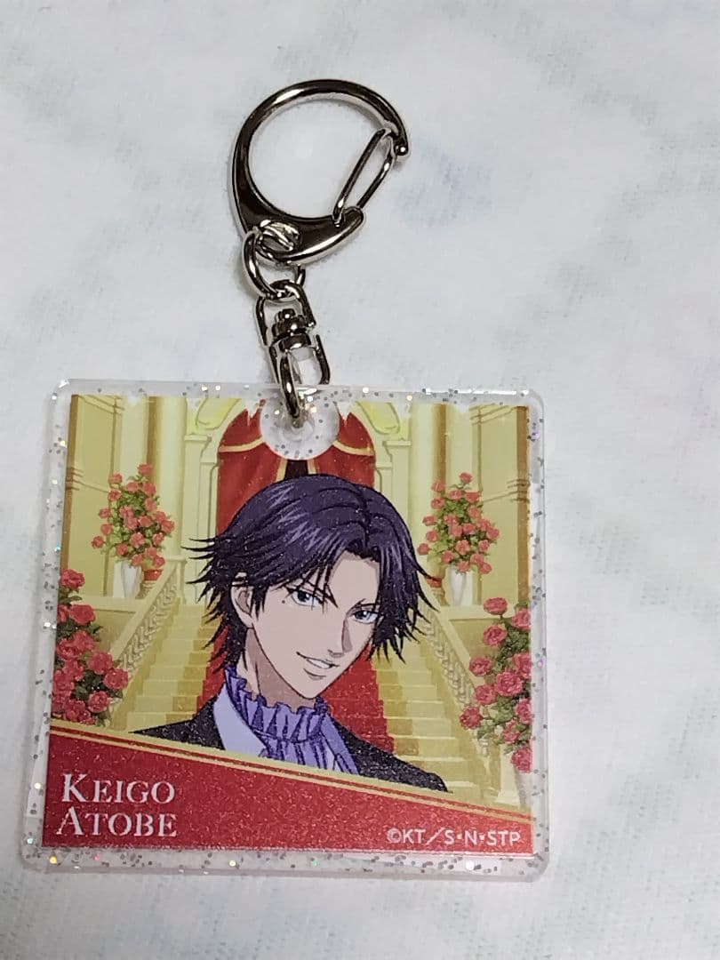 イオン テニスの王子様 アクリルキーホルダー 跡部景吾 テニプリ