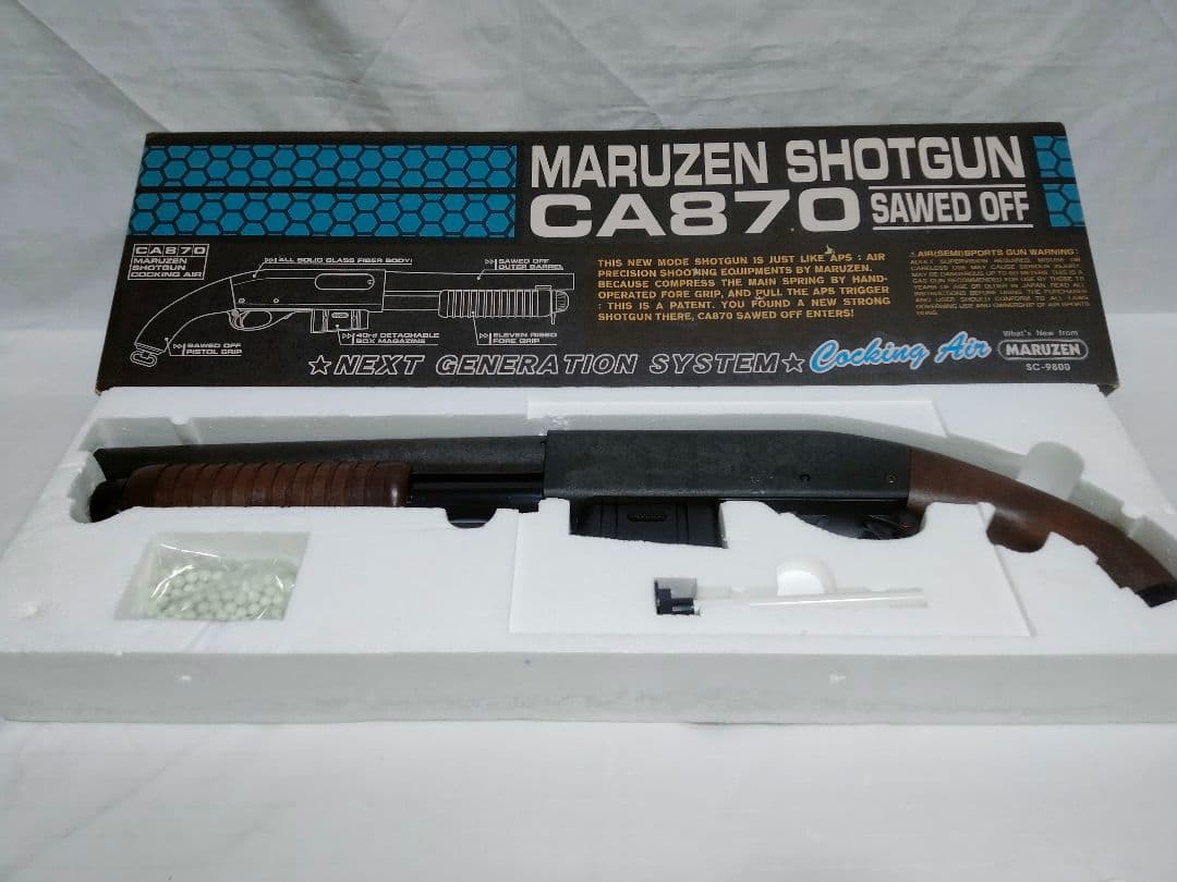 超美品 マルゼン MARUZEN ショットガン CA870 SAWED OFF