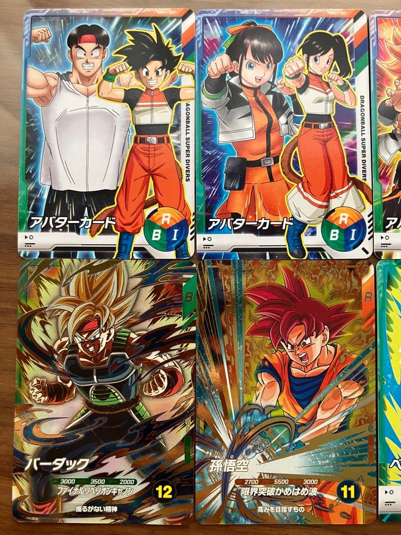 ドラゴンボールスーパーダイバーズ カリスマアバターカード PR プロモカード