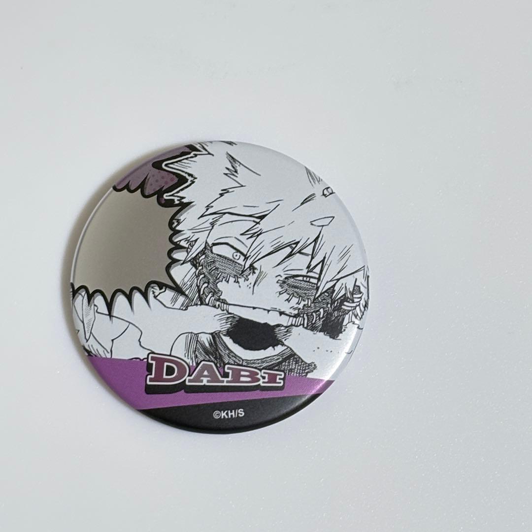 ヒロアカ 荼毘 デコレクション缶バッジ - メルカリ