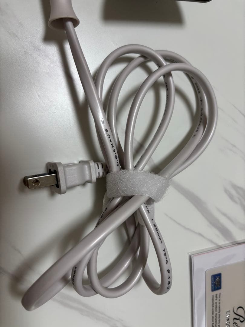 ReFaビューテックドライヤースマート