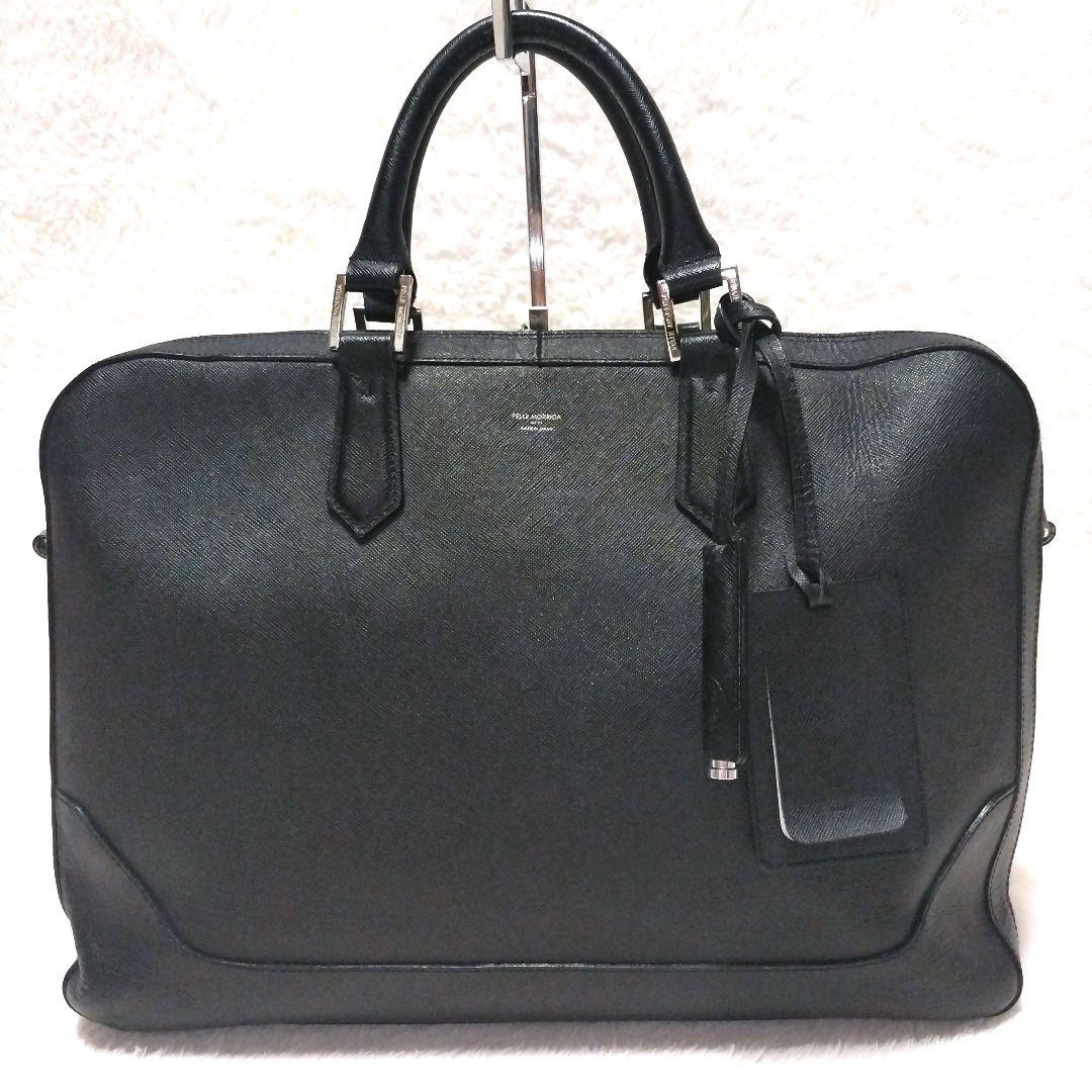 【美品】ペッレモルビダ キャピターノ 2室 サフィアーノレザー ビジネスバッグ