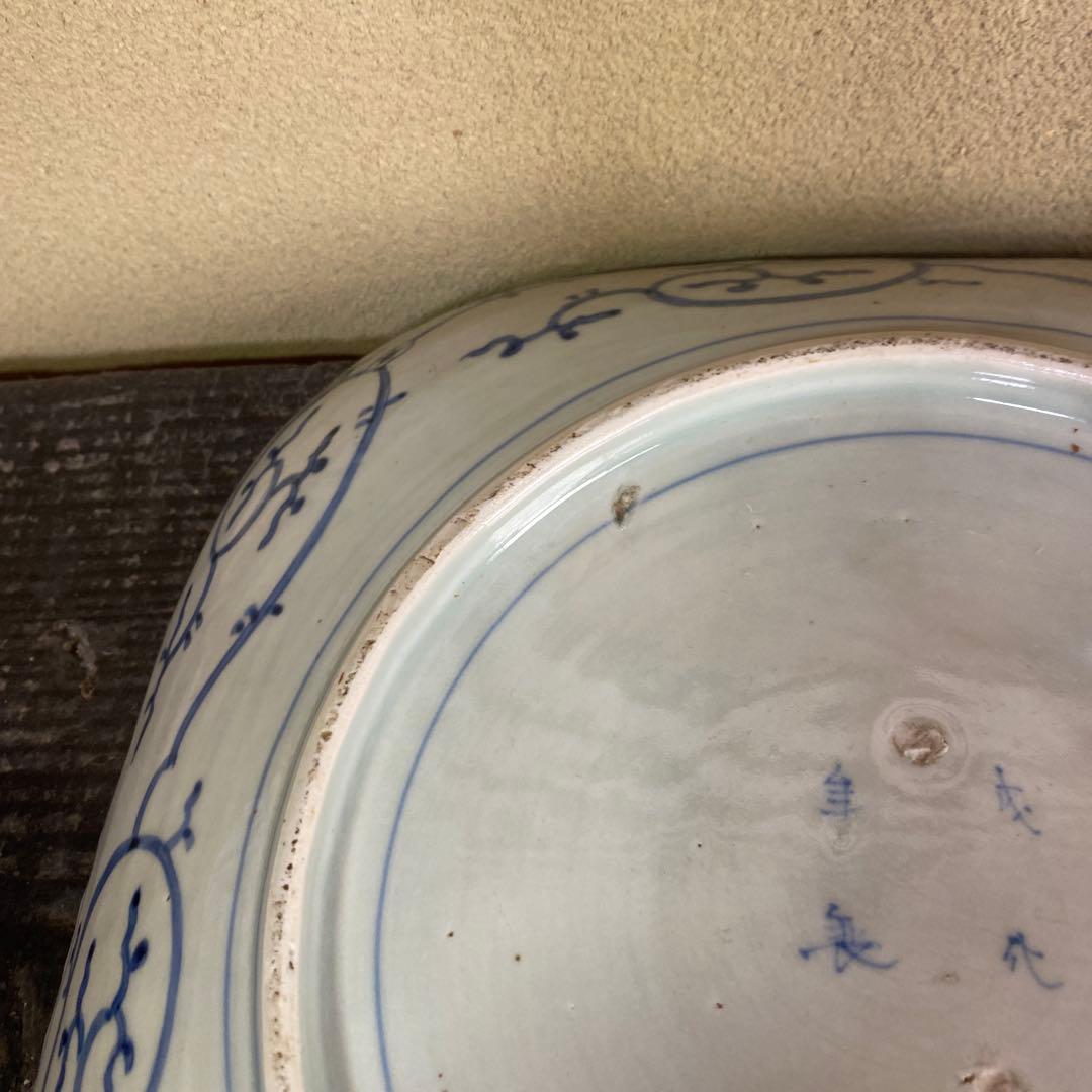 古伊万里江戸後期染付鷹狩り図大皿