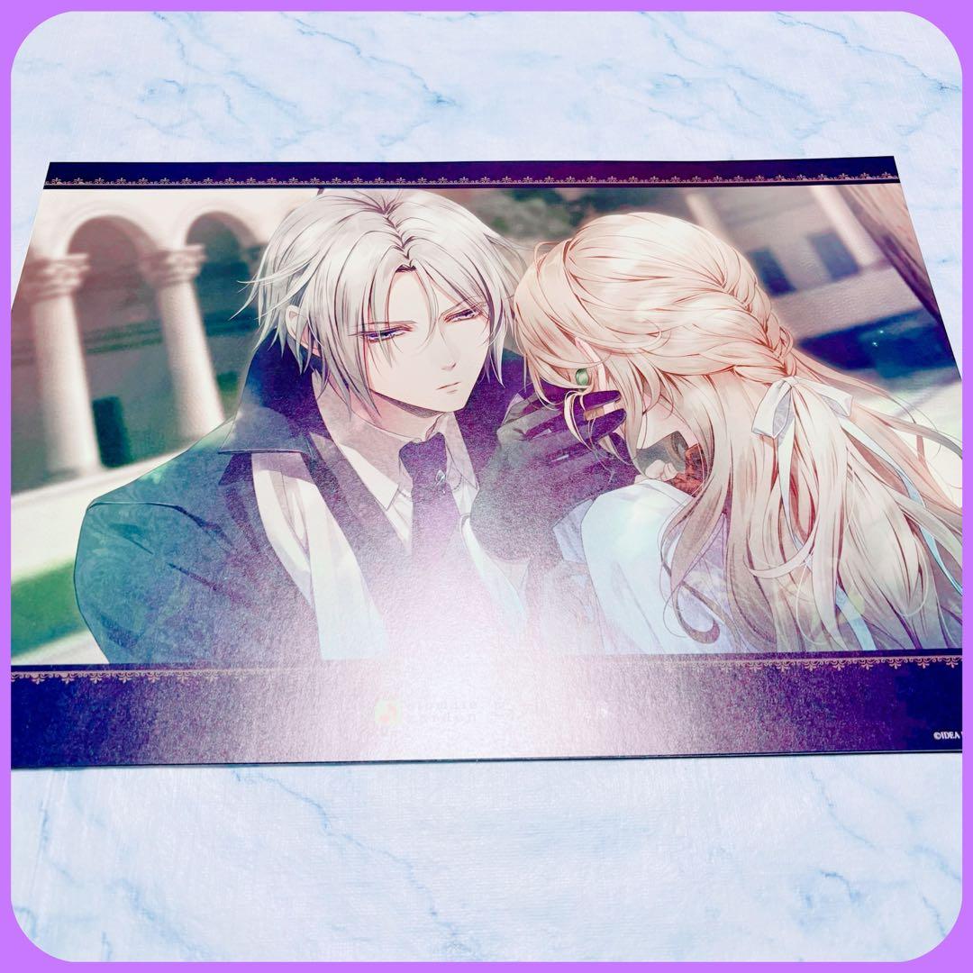 ピオフィオーレの晩鐘 ランチョン - メルカリ