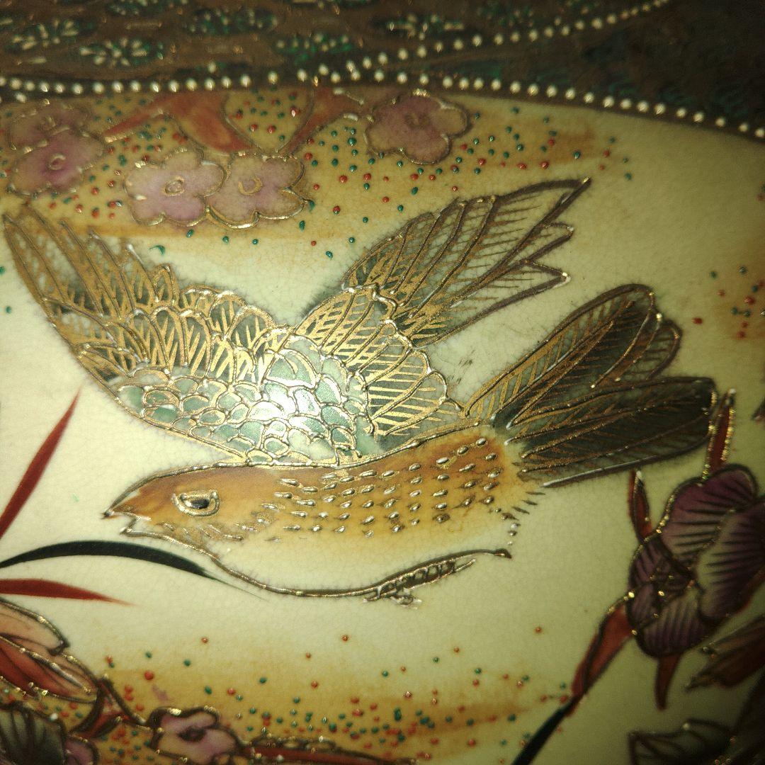 中国古玩　隆源　金彩鳥草花文壺　高さ40cm