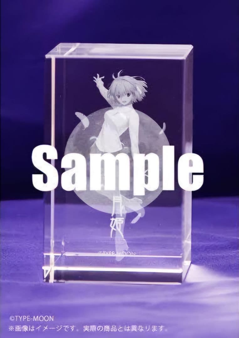 月姫　エビテン特典　アルクェイド　3Dクリスタル 月姫 エビテン特典 アルクェイド 3Dクリスタル 月姫 -A piece of blue