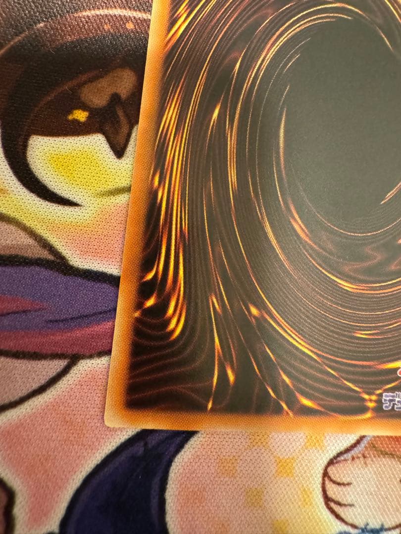 遊戯王　誇りと魂の龍　アジア　25th