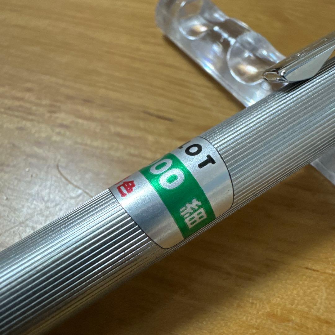 新品 廃盤 PILOT パイロット 細字3色 ボールペン 多色ペン 振り子式