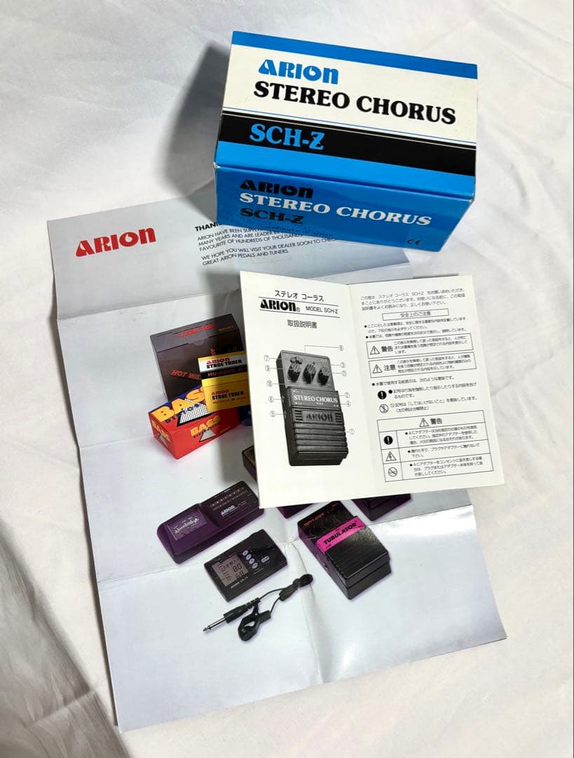 動作確認済】ARION エフェクター ステレオコーラス SCH-Z