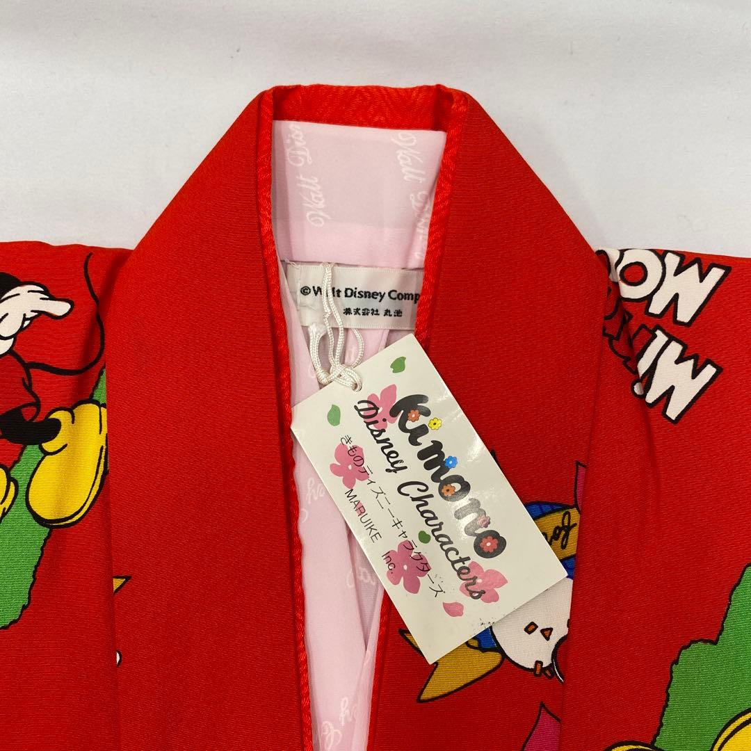 503agu30,帯揚げ帯締めしごき◎七五三 7歳 着物&長襦袢◎タグ付未使用品