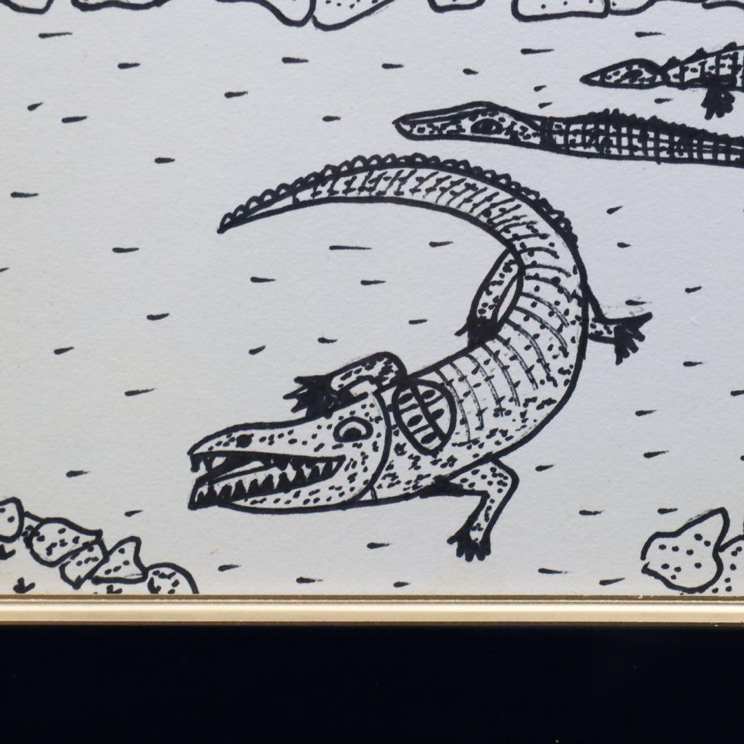 山下清 ペン画 色紙