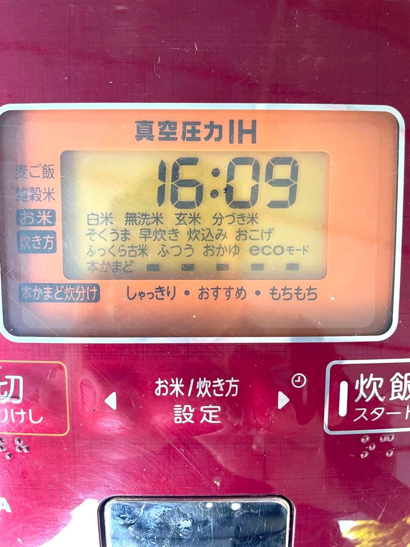 TOSHIBA RC-10VXK 2017 エナメル質は損傷していない