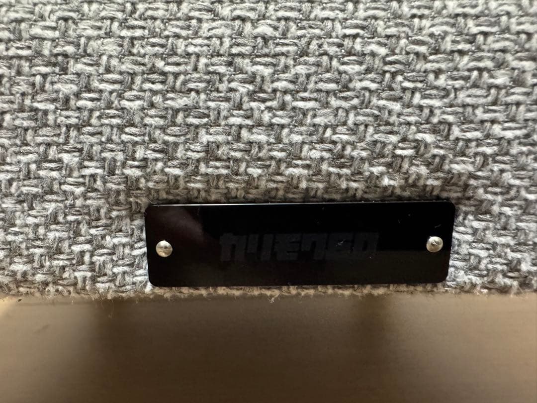 カリモク60 オットマン ミストグレー