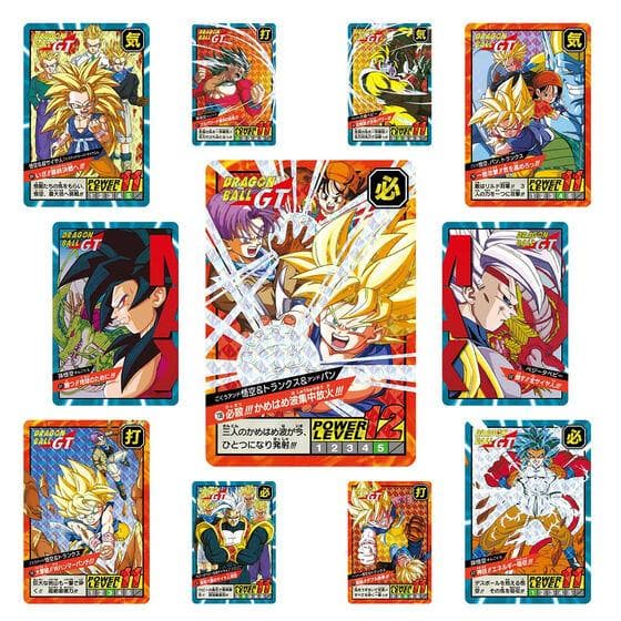 ドラゴンボール スーパーバトル Premium set Vol.5 新品未開封