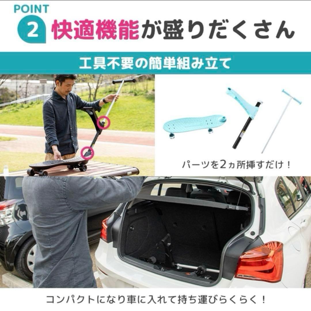 オーキー　Ookkie スケートボード　スケボー