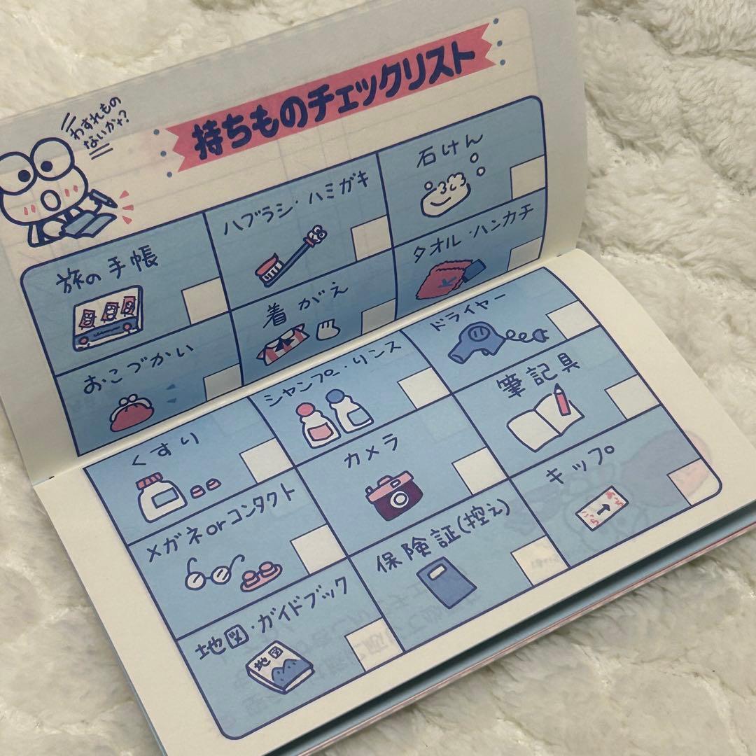 昭和レトロ！希少 サンリオノート けろけろけろっぴ 旅行 旅 - メルカリ