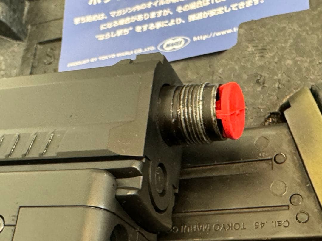 【おまけ付き】ソーコム　Mk23 18歳以上　固定スライドガスガン