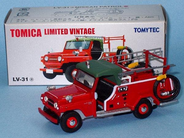 トミカリミテッドヴィンテージ　消防車　4台セット その7