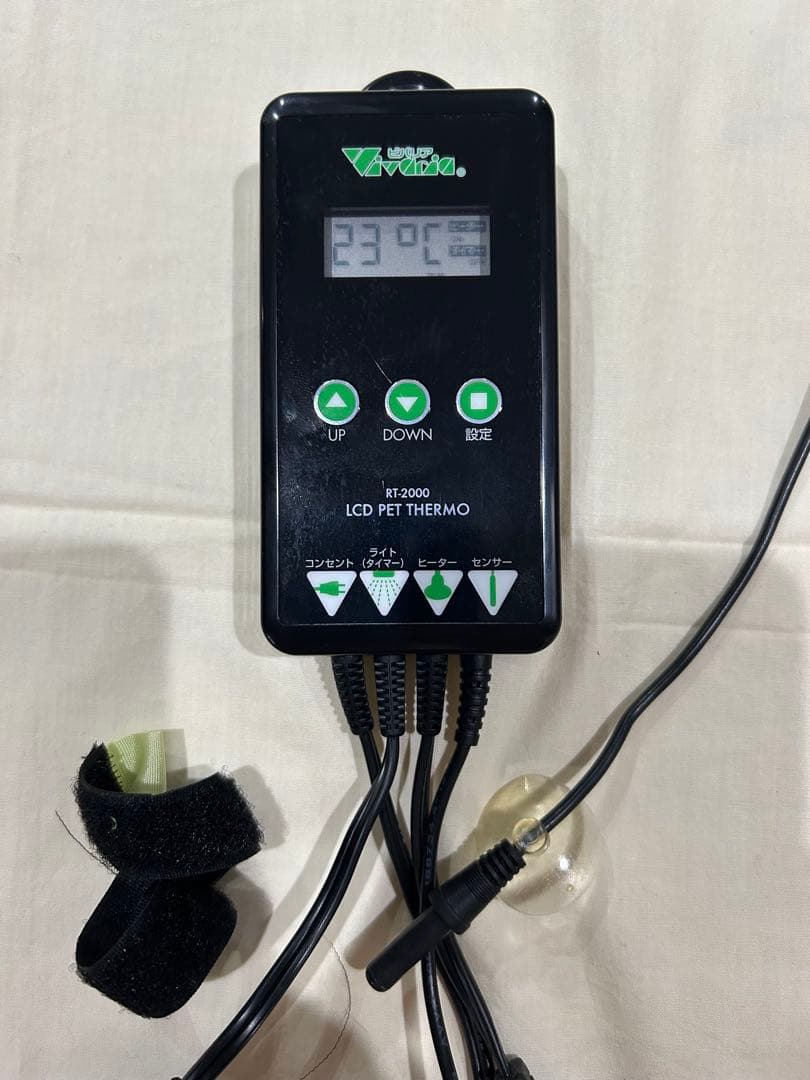 値下げ 爬虫類 サーモスタット サーモタイマー セット