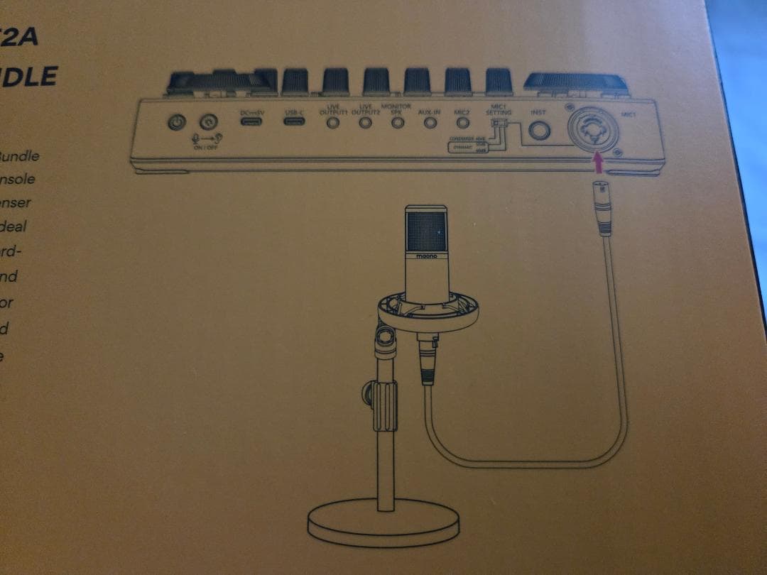 新品未使用☆MAONO CASTER AME2A 配信用ミキサーセット