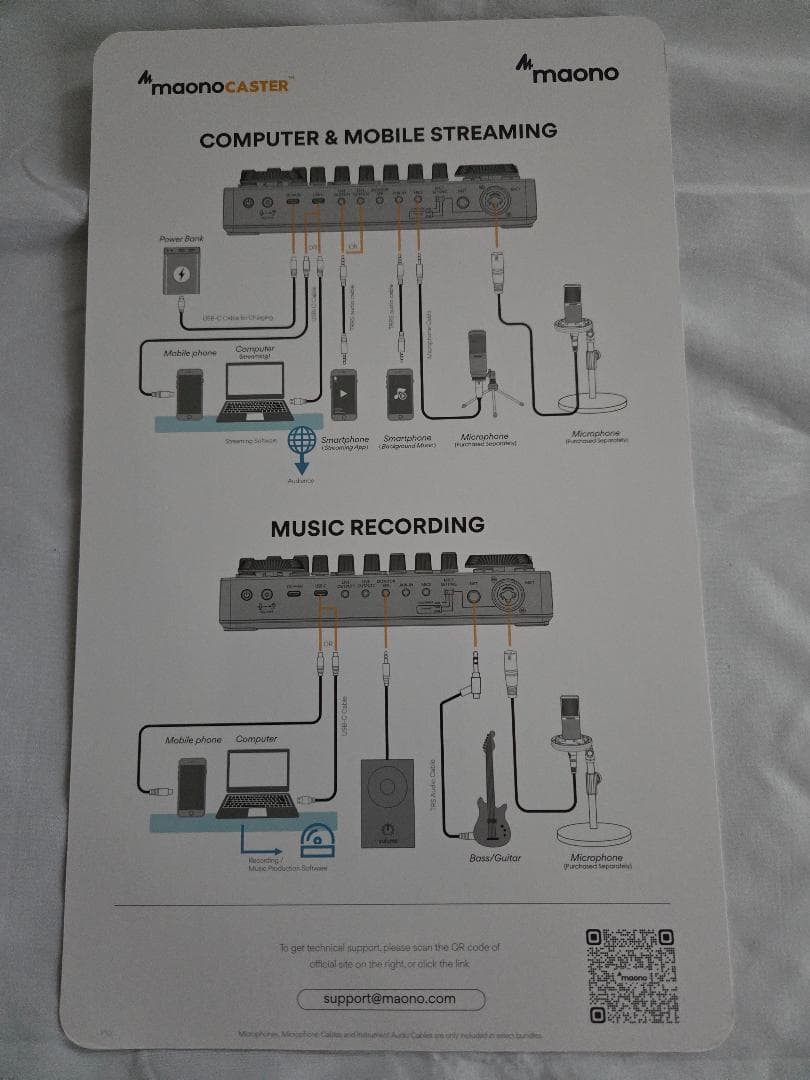 新品未使用☆MAONO CASTER AME2A 配信用ミキサーセット