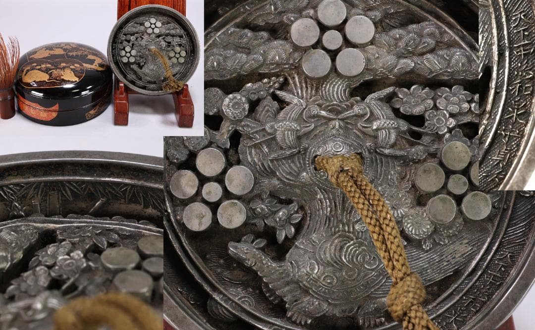 前田家伝来　江戸期　天下一中嶋和泉守貞次作　松竹梅五曜玄武紋様　古鏡　蒔絵共箱 前田家伝来 江戸期 天下一中嶋和泉守貞次作 松竹梅五曜玄武