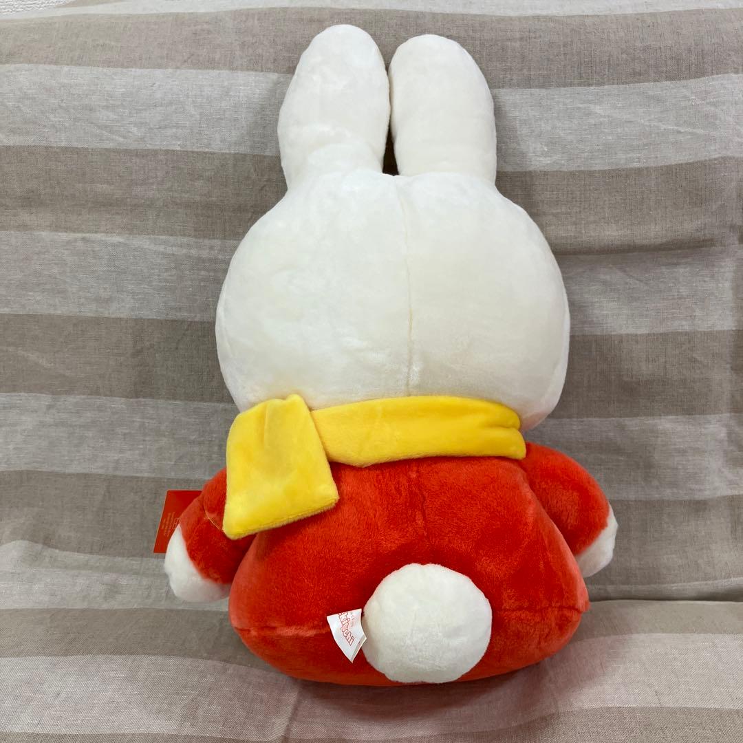Miffy ディックブルーナ　マフラーミッフィー Lサイズ　イエロー　48cm
