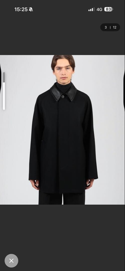 Edition Super120's ライトメルトンバルカマンコート ブラックS