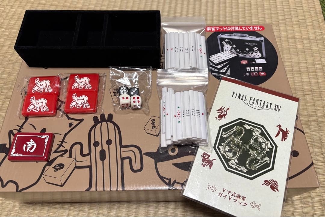FINAL FANTASY XIV ドマ式麻雀牌セットと手打ち麻雀マット - メルカリ