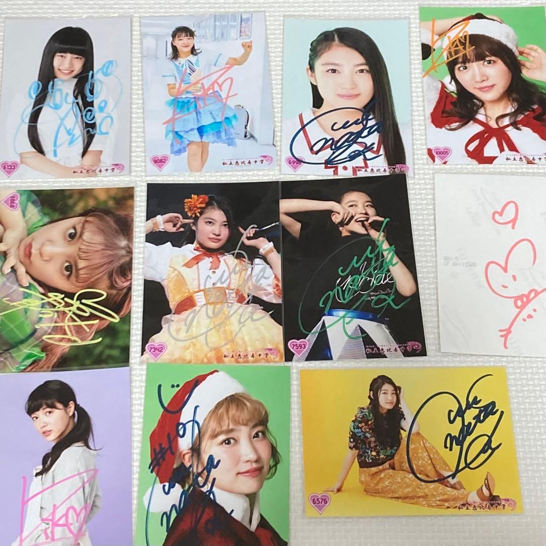 私立恵比寿中学 サイン入り 生写真 - メルカリ